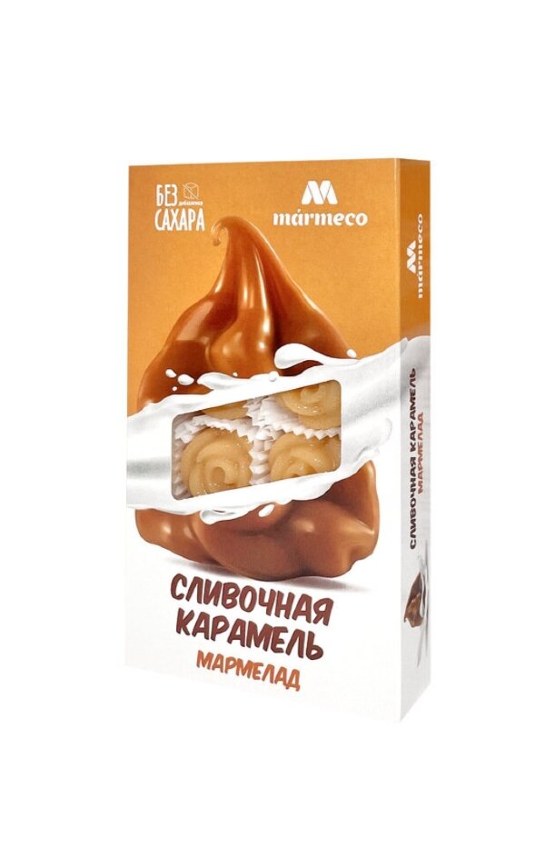 №2 Мармелад без сахара  "Сливочная карамель" 180г    в Лянторе