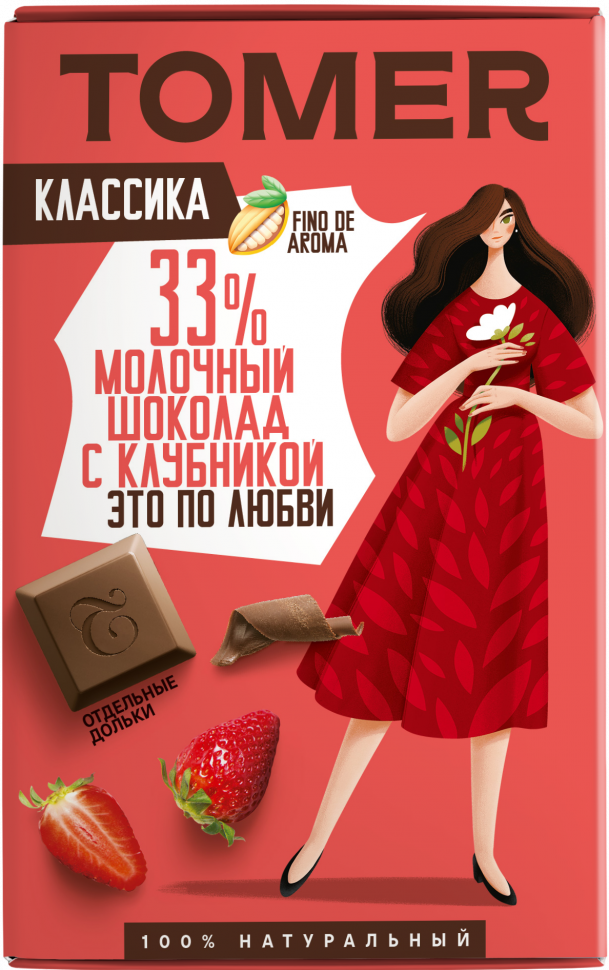  Фабрика Томер  Молочный шоколад с КЛУБНИКОЙ, 90г в Лянторе